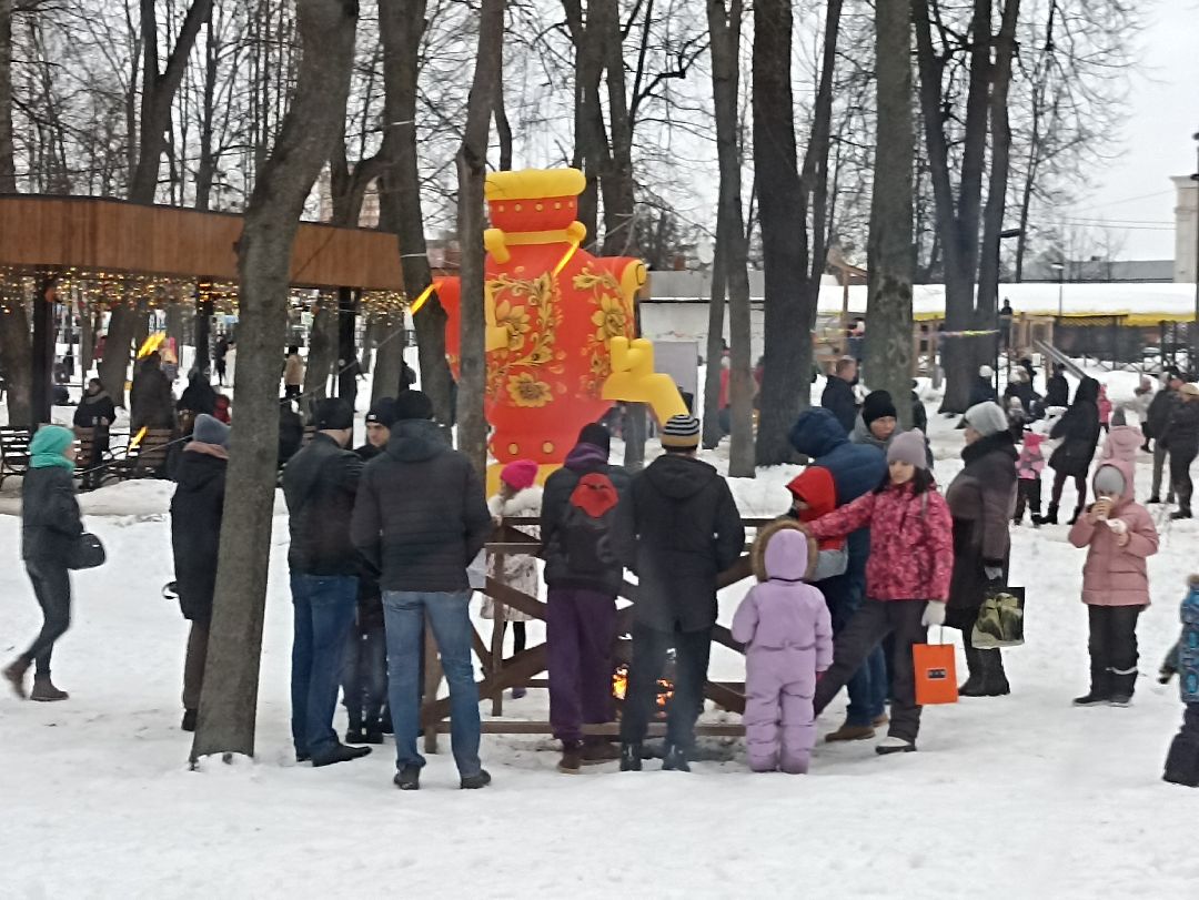Серпухов, масленица, очаги, парк