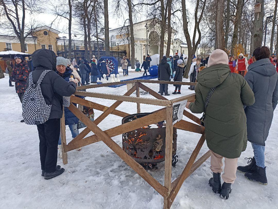 Серпухов, масленица, очаги, парк