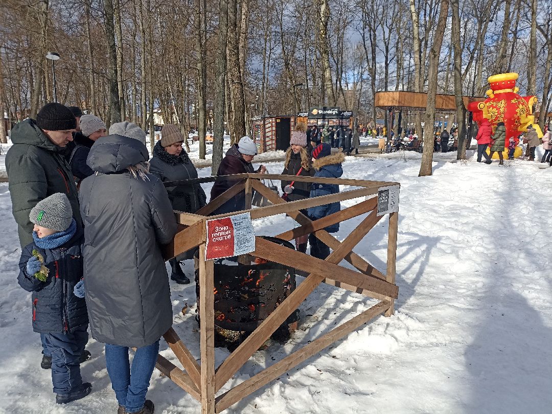 Серпухов, масленица, очаги, парк