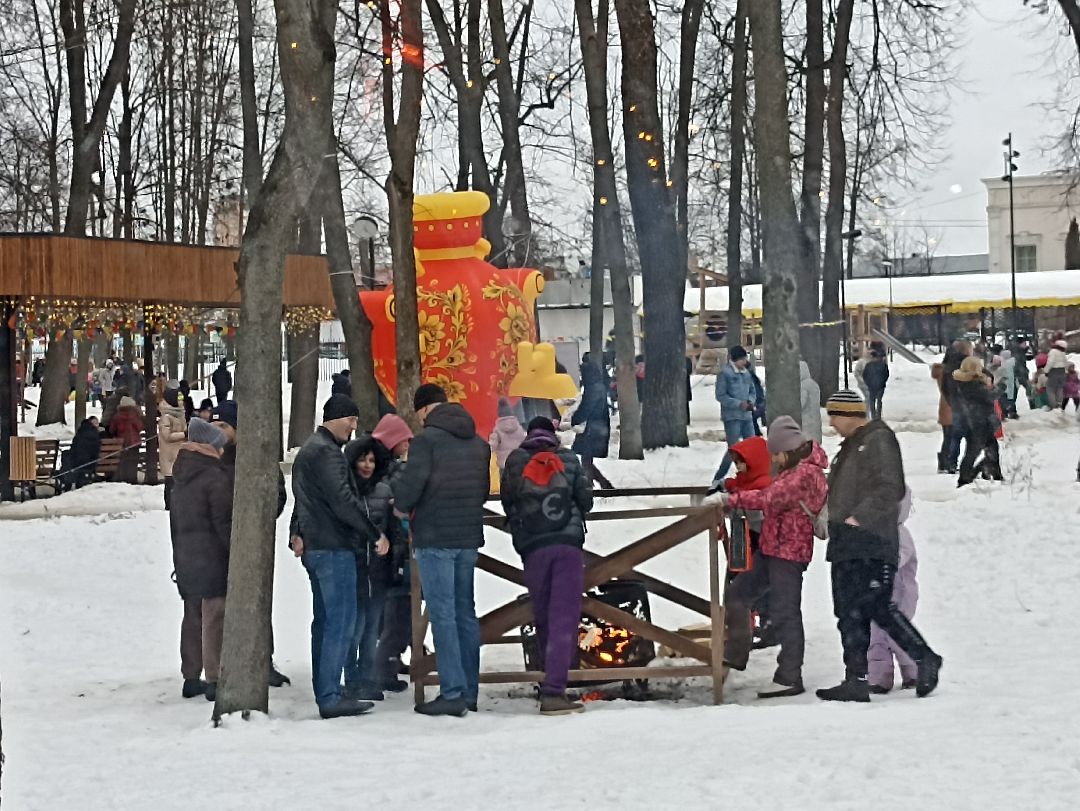 Серпухов, масленица, очаги, парк