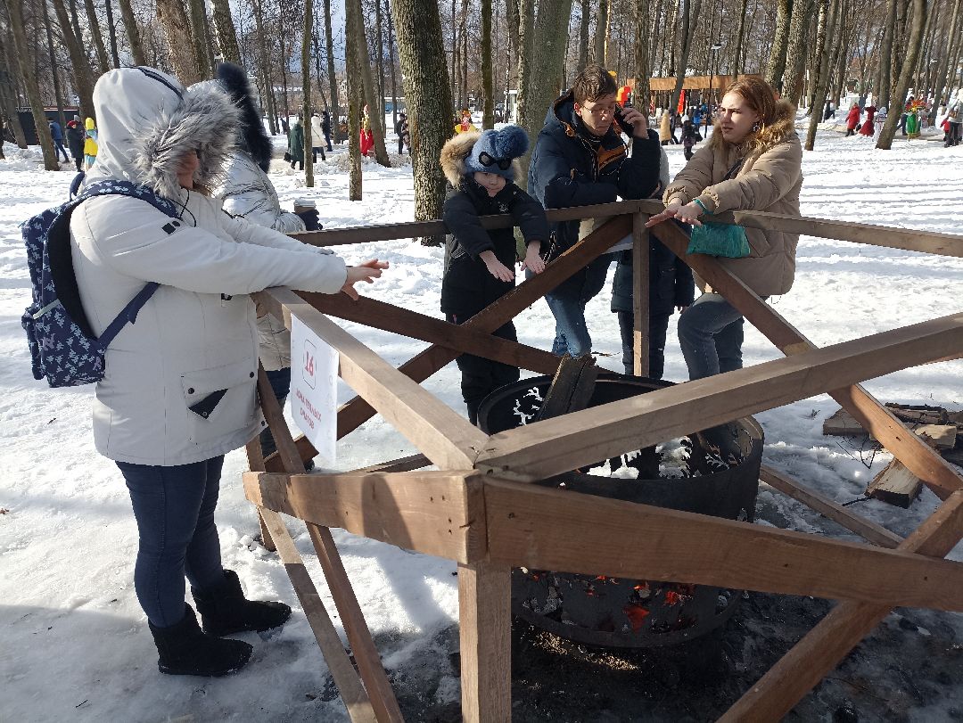 Серпухов, масленица, очаги, парк