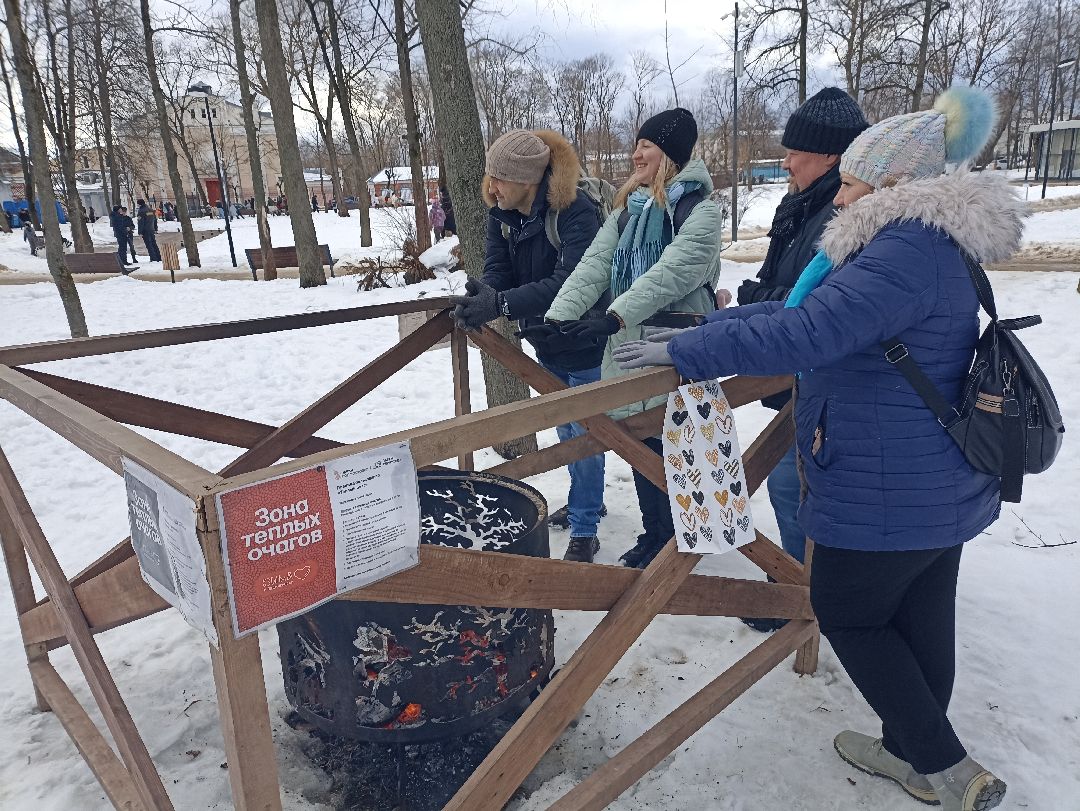 Серпухов, масленица, очаги, парк
