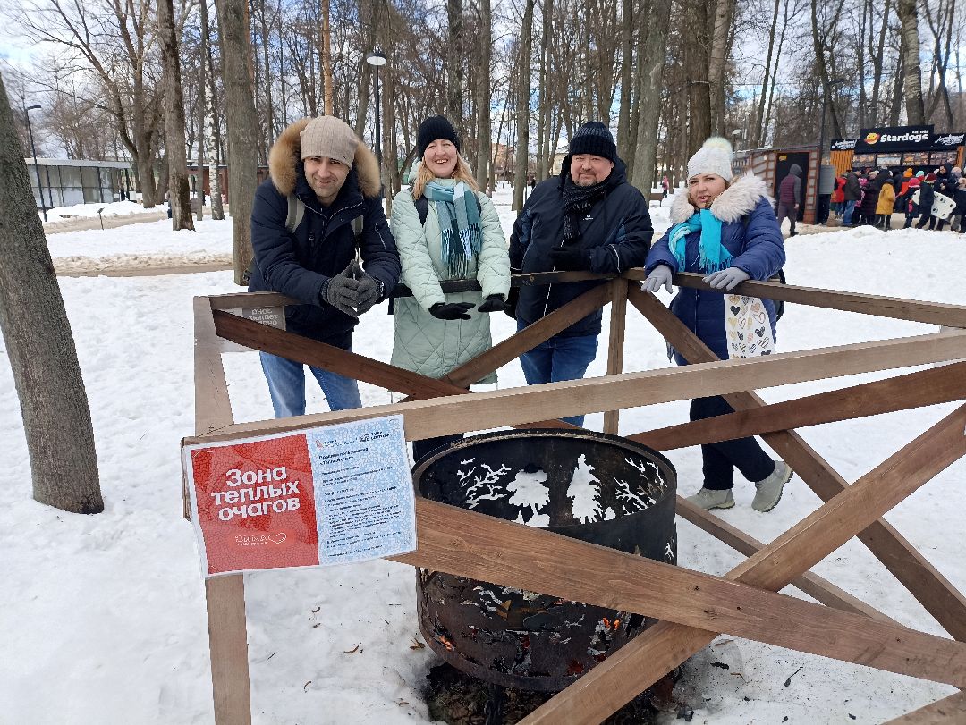 Серпухов, масленица, очаги, парк