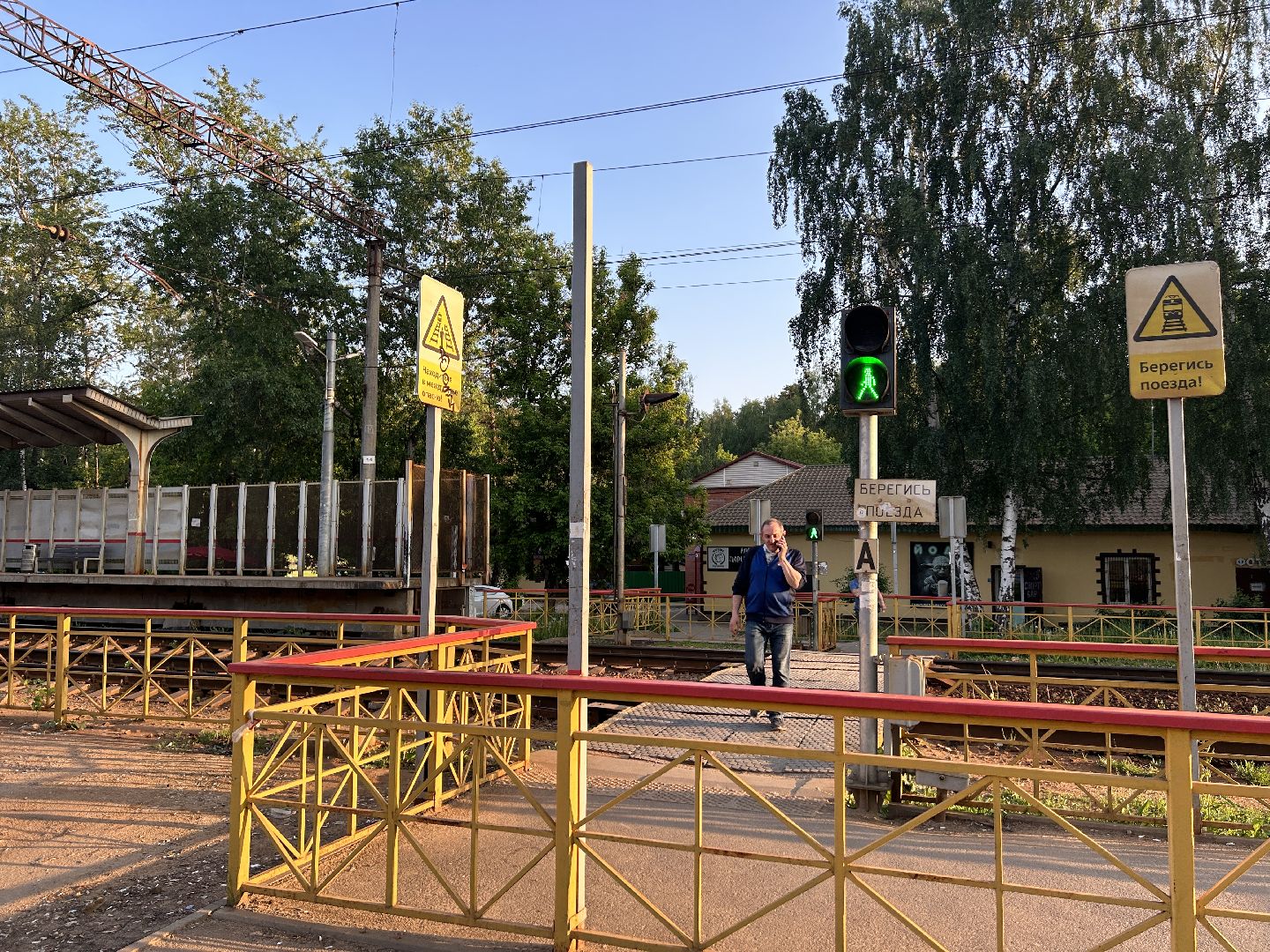 Безопасный регион, камеры, Щелково