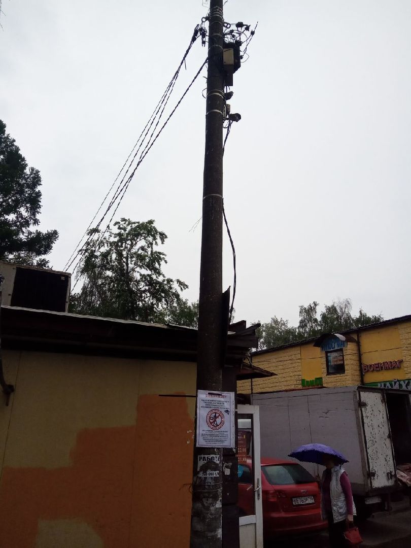 Безопасный регион, камеры, Щелково