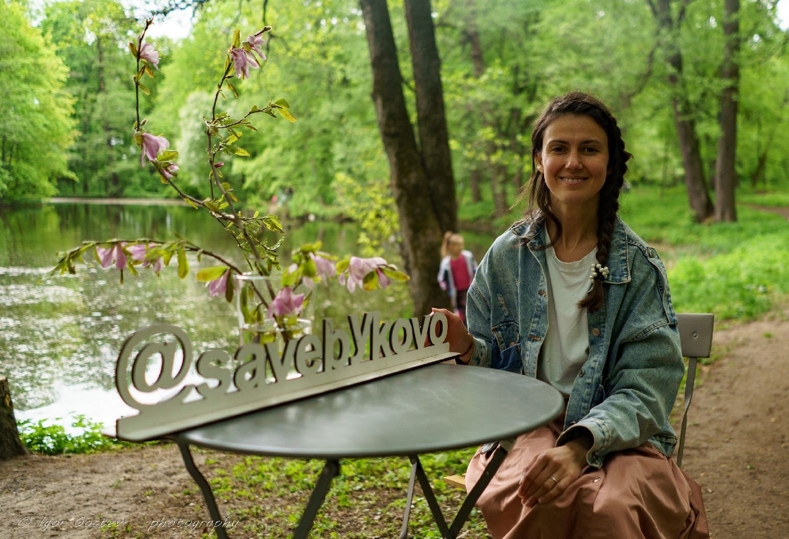 мастер-класс, живопись, акварель, усадьба, Быково