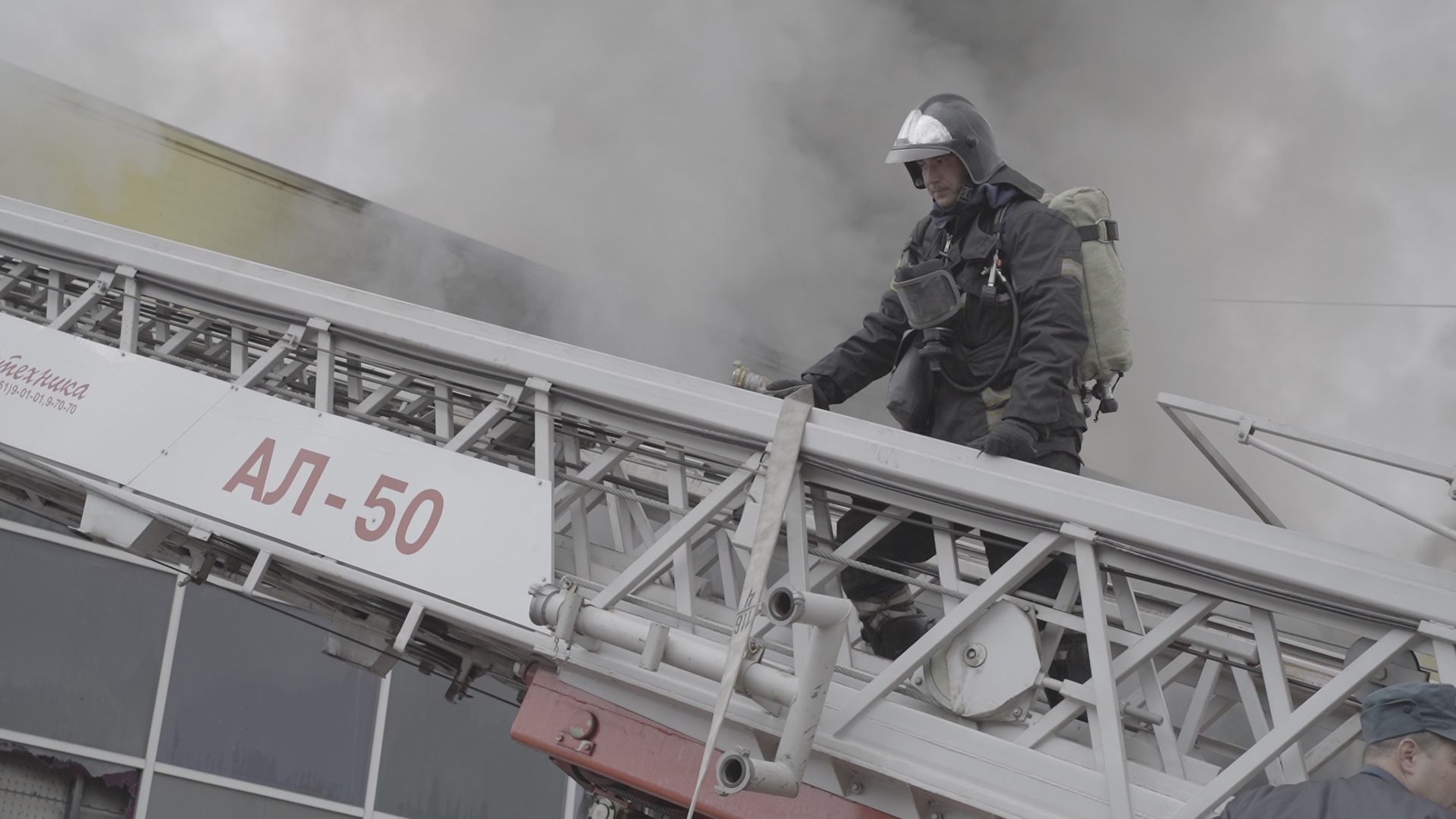 Пожар, Феникс, ЧП, Орехово-Зуево