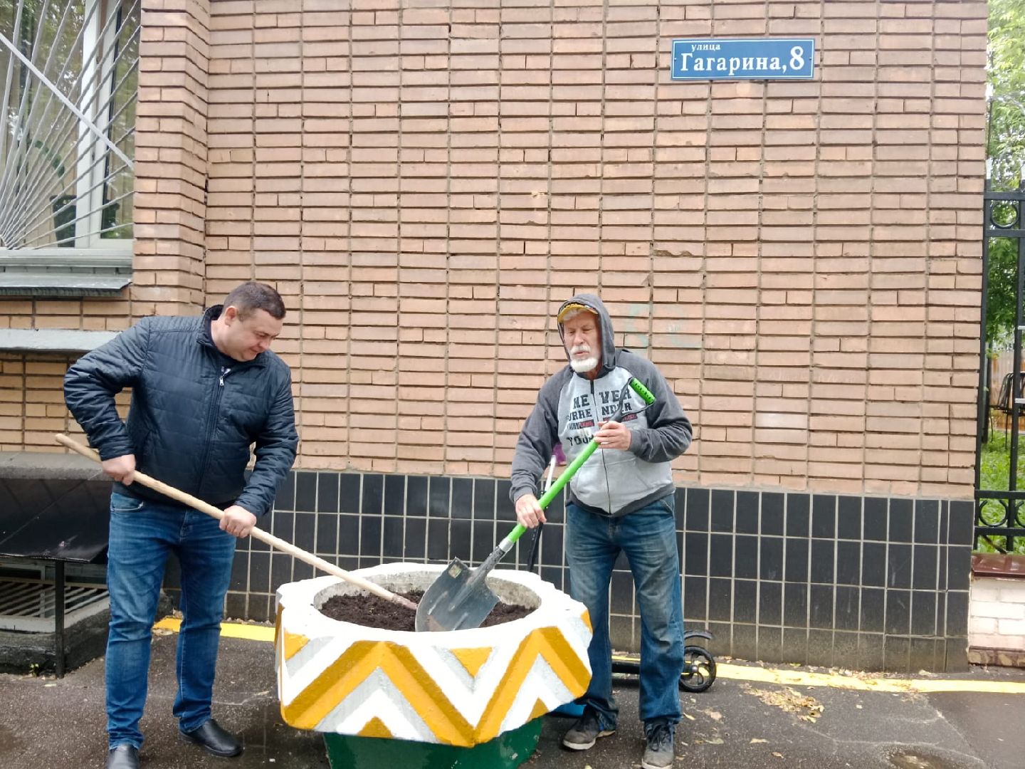 Город-сад, волонтёры, отдел, полиции, цветы