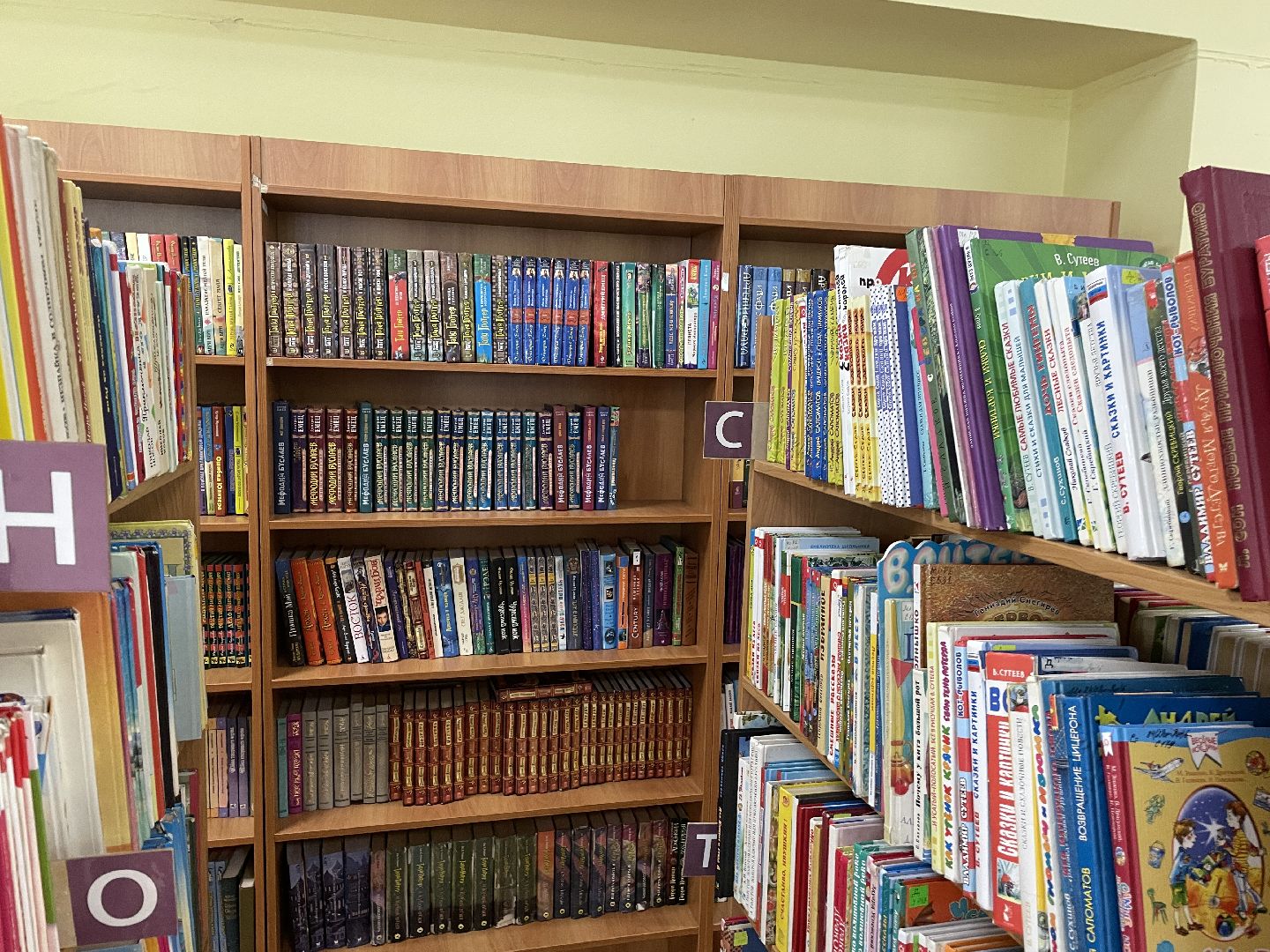 Лагерь, библиотеки, Люберцы, дети