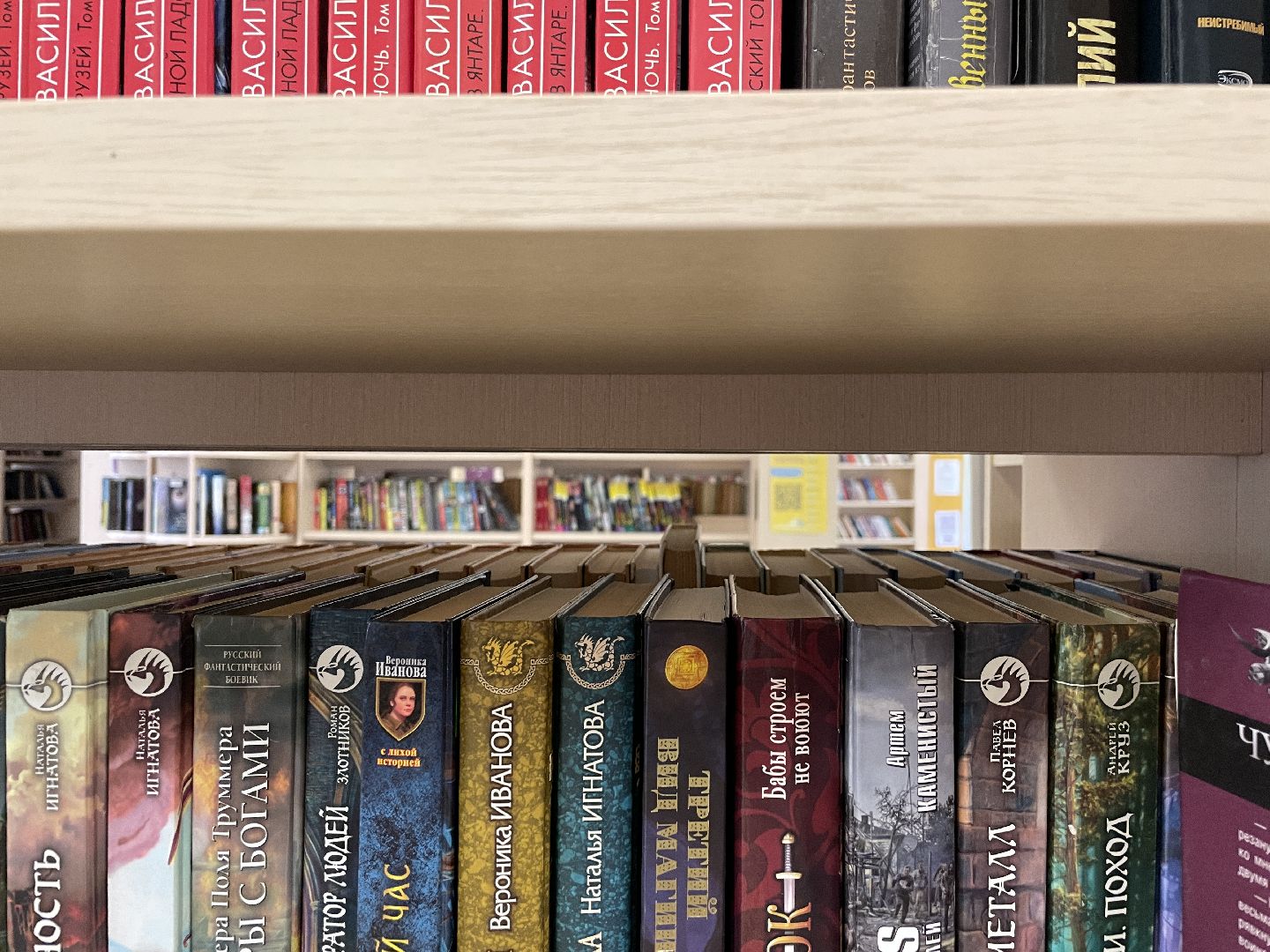 Лагерь, библиотеки, Люберцы, дети