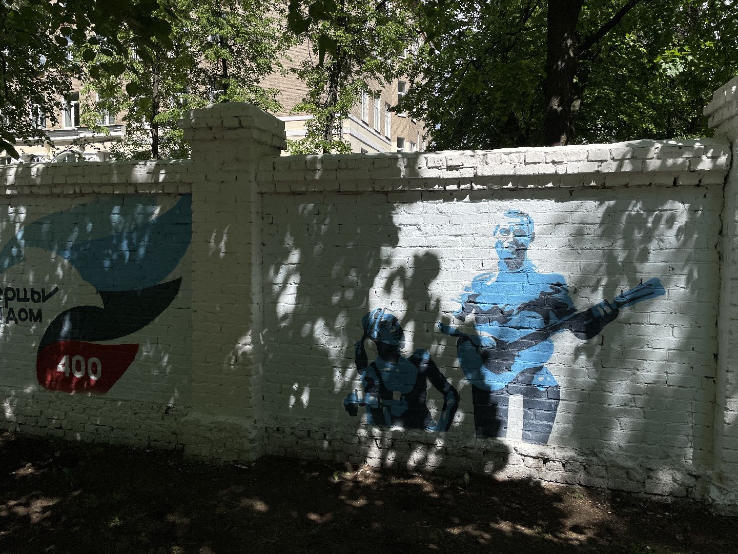 Забор, граффити, окраска, Люберцы