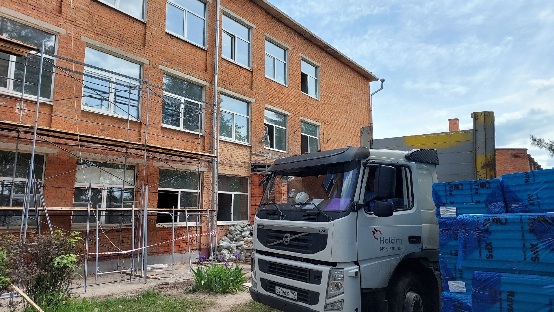 серпухов, строительство, образование, школа, реконструкция,