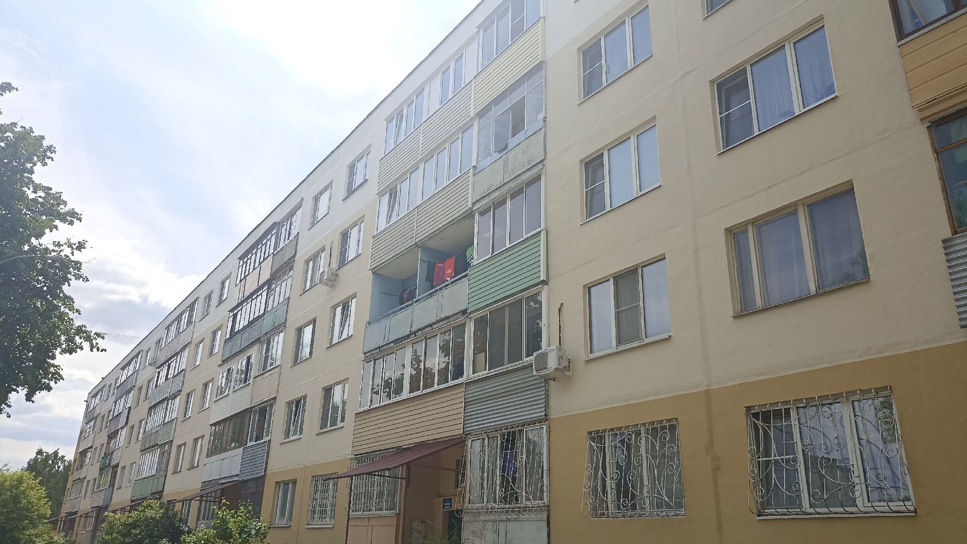 Серпухов, Подмосковье, благоустройство, комфорт, покраска