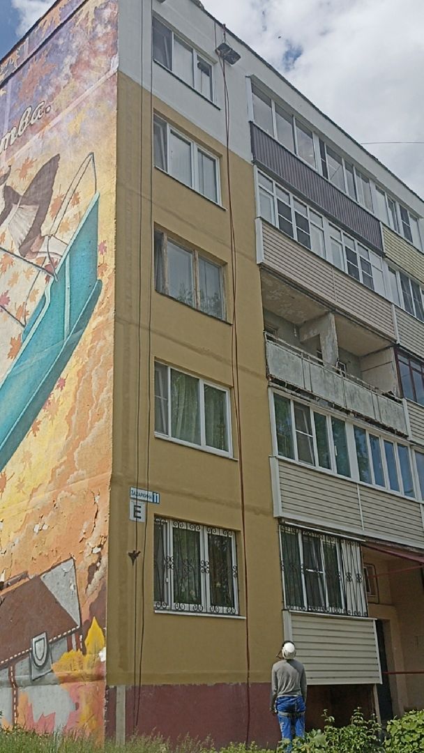 Серпухов, Подмосковье, благоустройство, комфорт, покраска