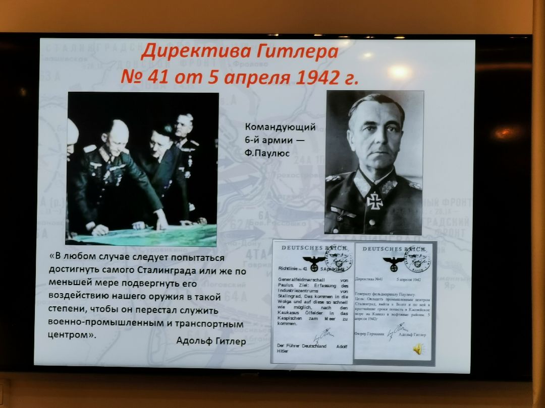 Подольск, общество