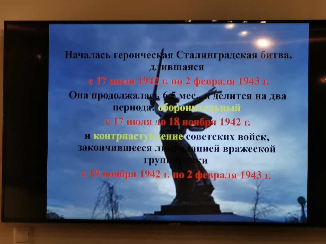 Подольск, общество