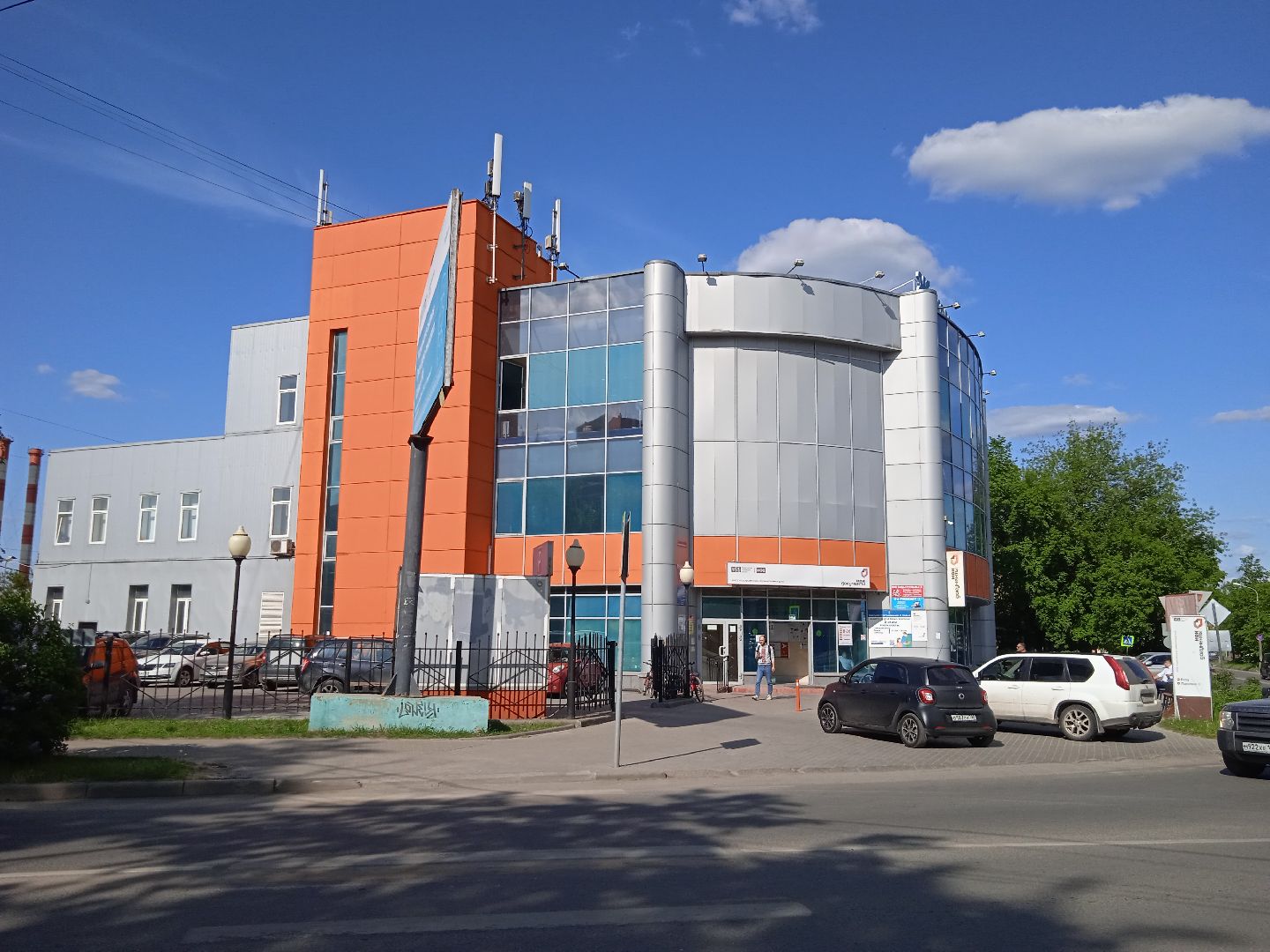 МосОблЕИРЦ, график, работы, изменится