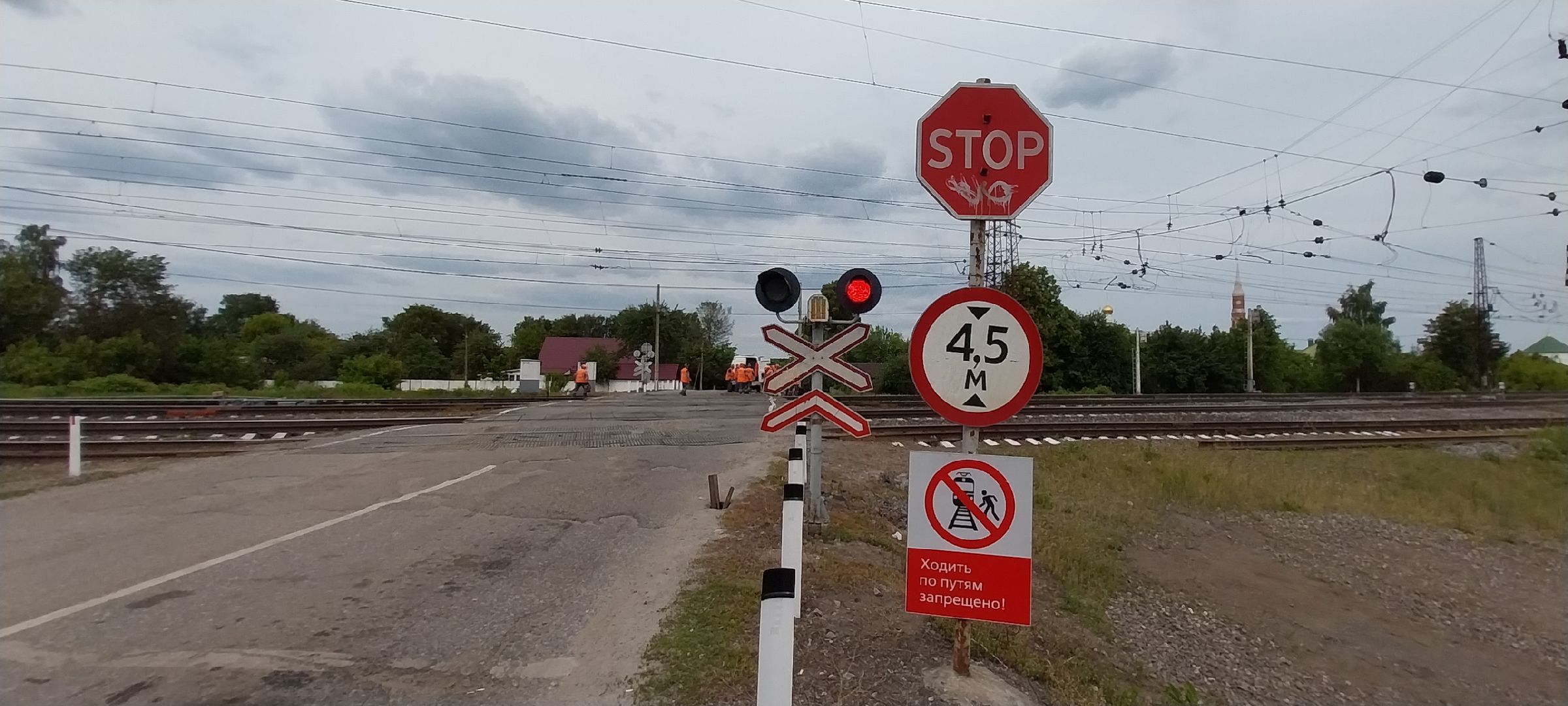 коломна, железнодорожный переезд, ремонт