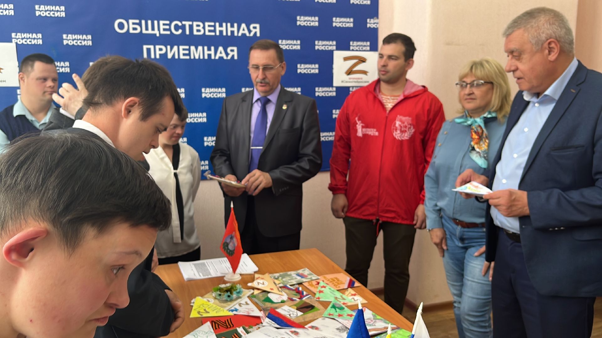 Егорьевск