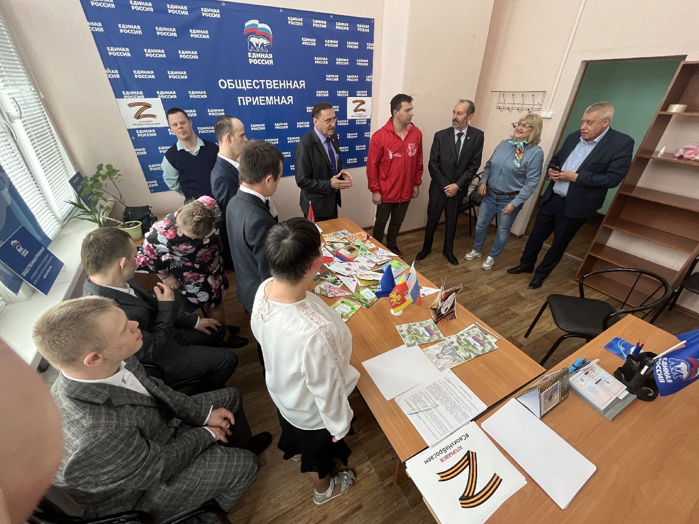 Егорьевск