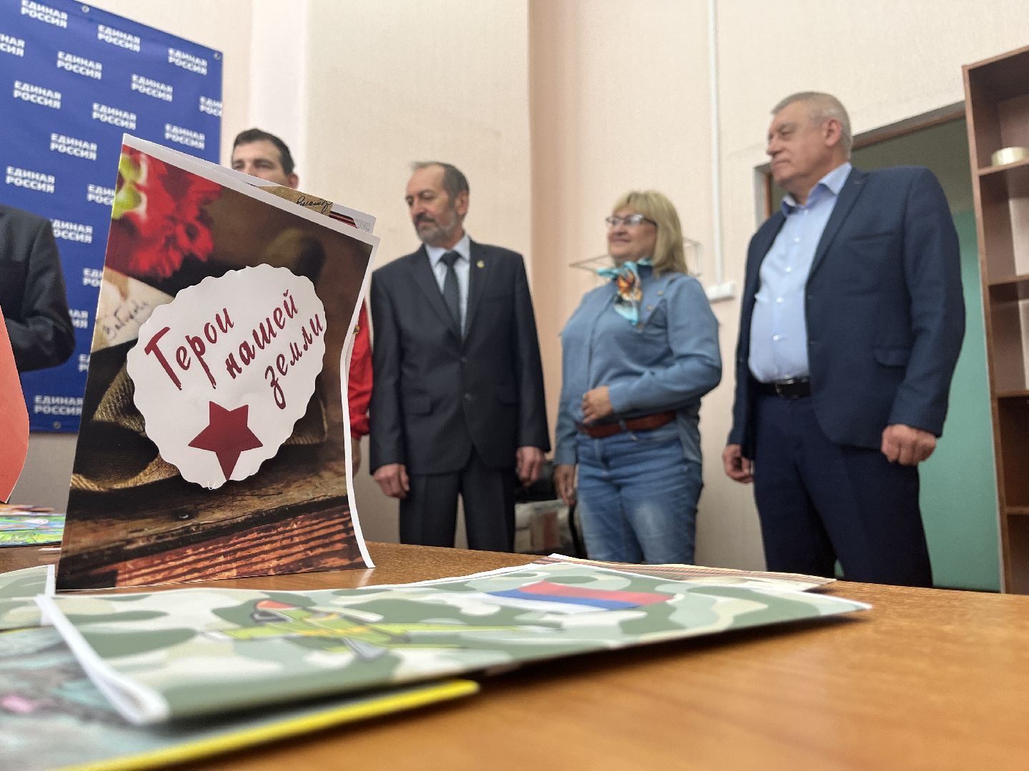 Егорьевск