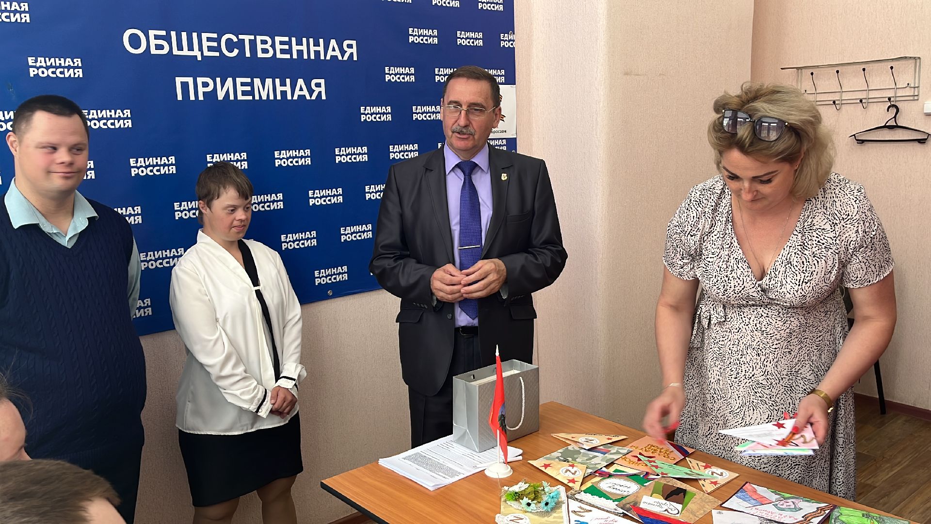 Егорьевск