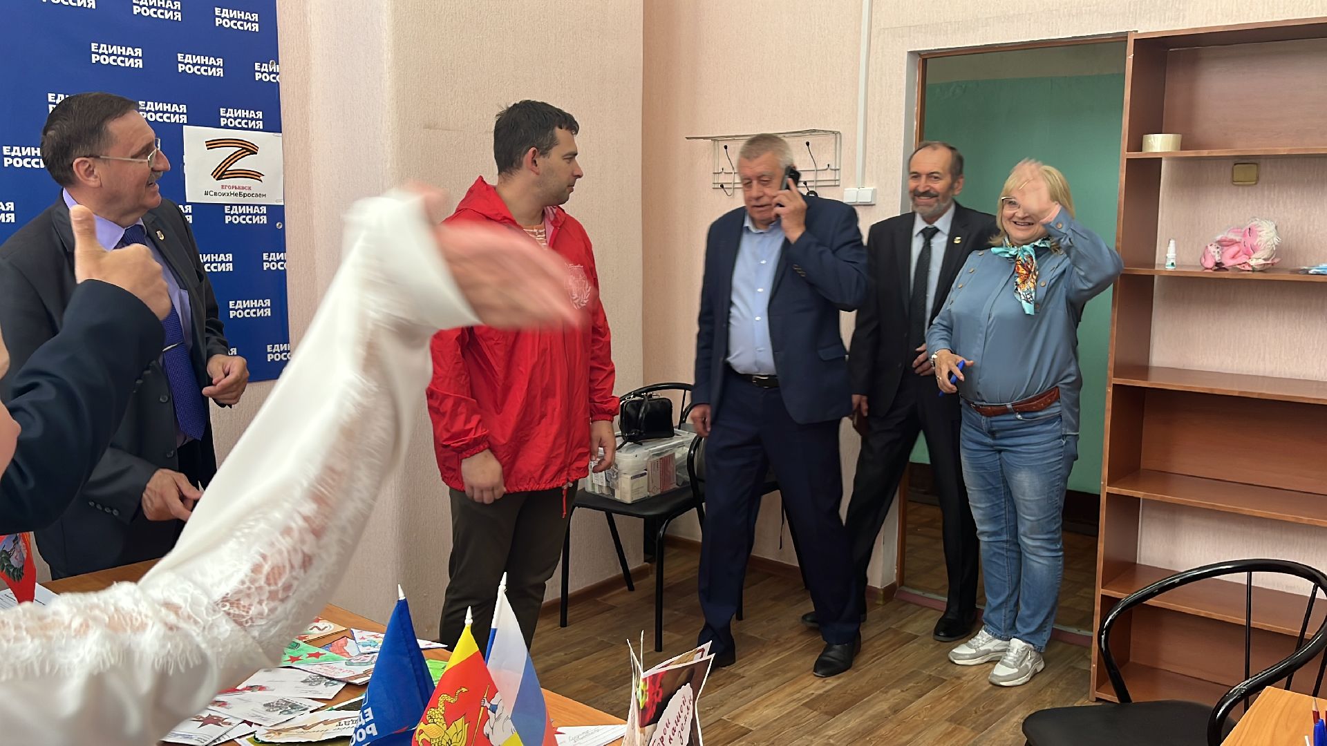 Егорьевск