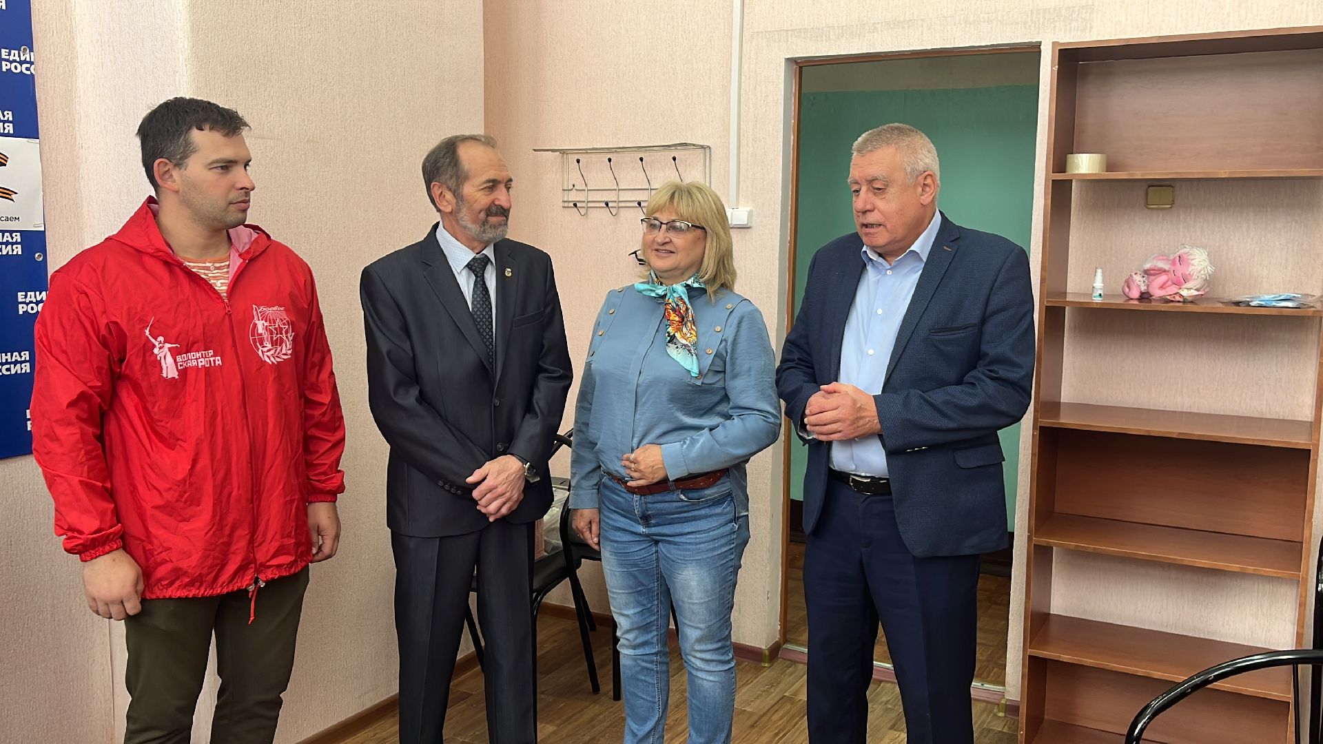 Егорьевск