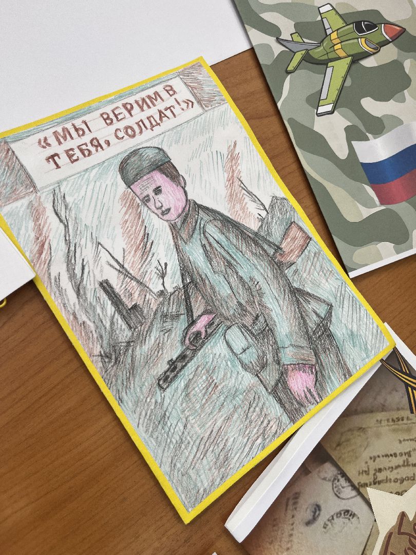 Егорьевск