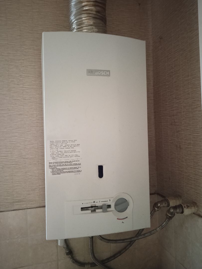 отключение, горячей, воды, ГВС, Теплоцентраль, график