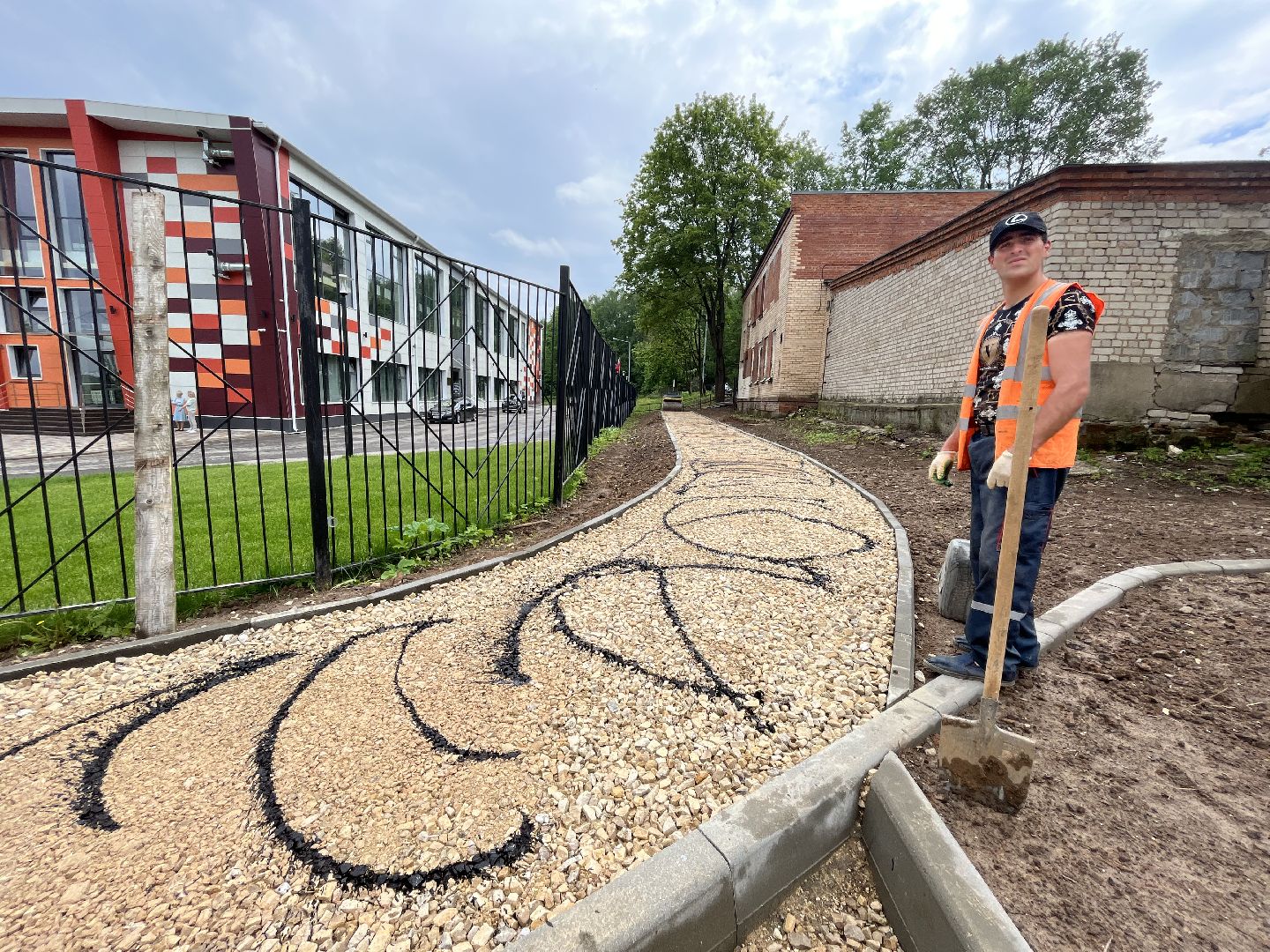 Наро-Фоминск, Благоустройство, тротуары, ЖКХ, Наро-Фоминский городской округ