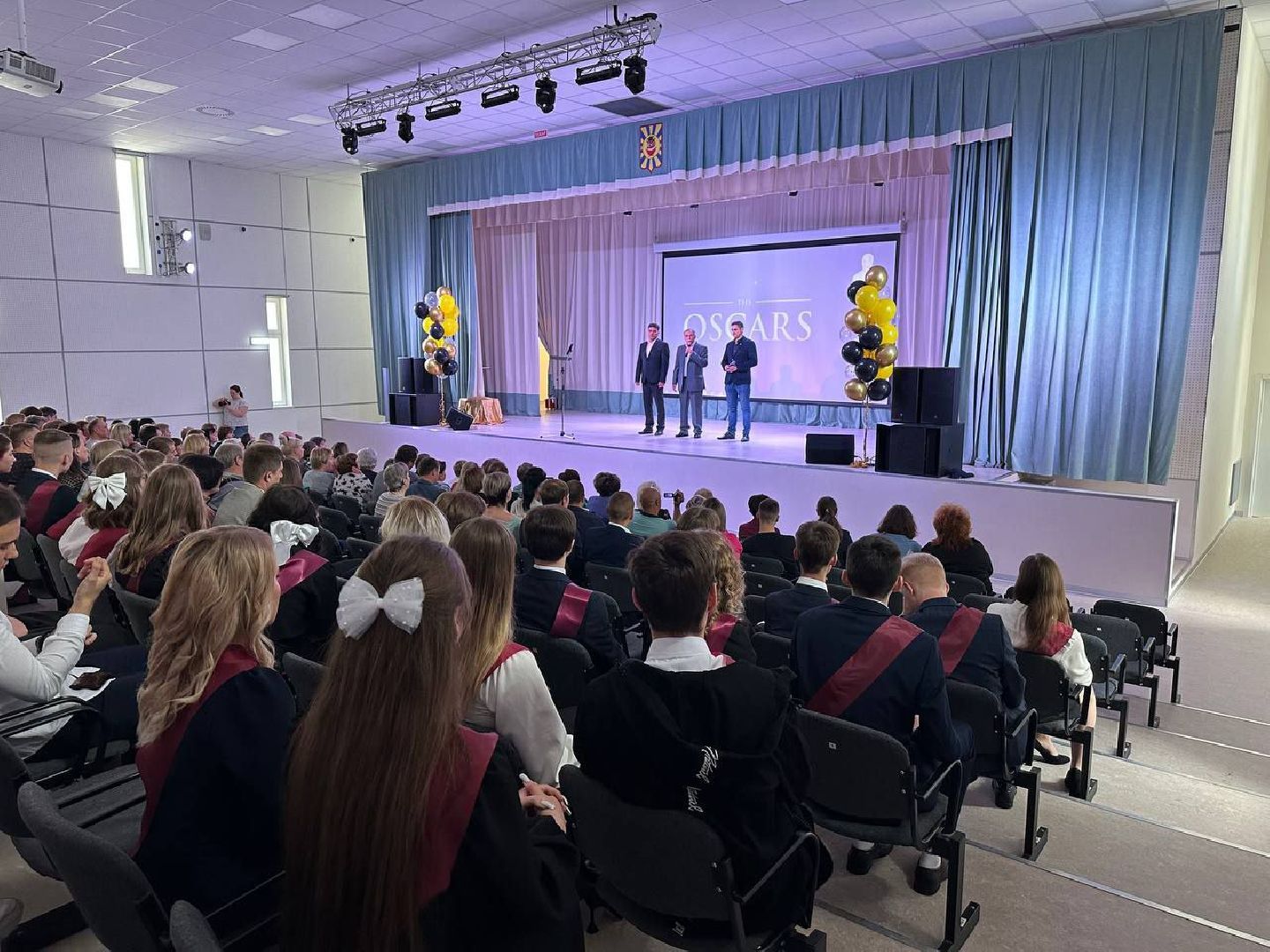 Можайск, Можайский городской округ, Подмосковье, последний звонок, школа, ЕГЭ, выпускники, образование