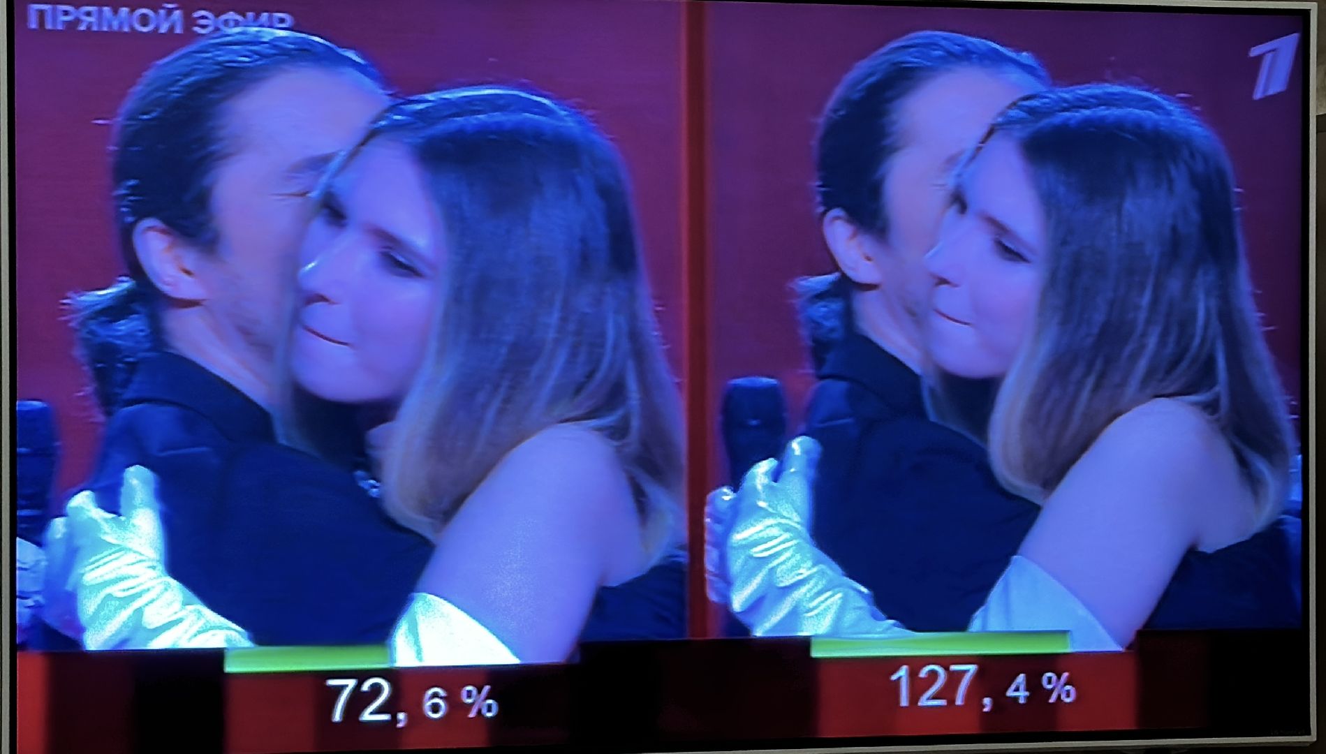 Одинцово, Голос, Финал, Культура