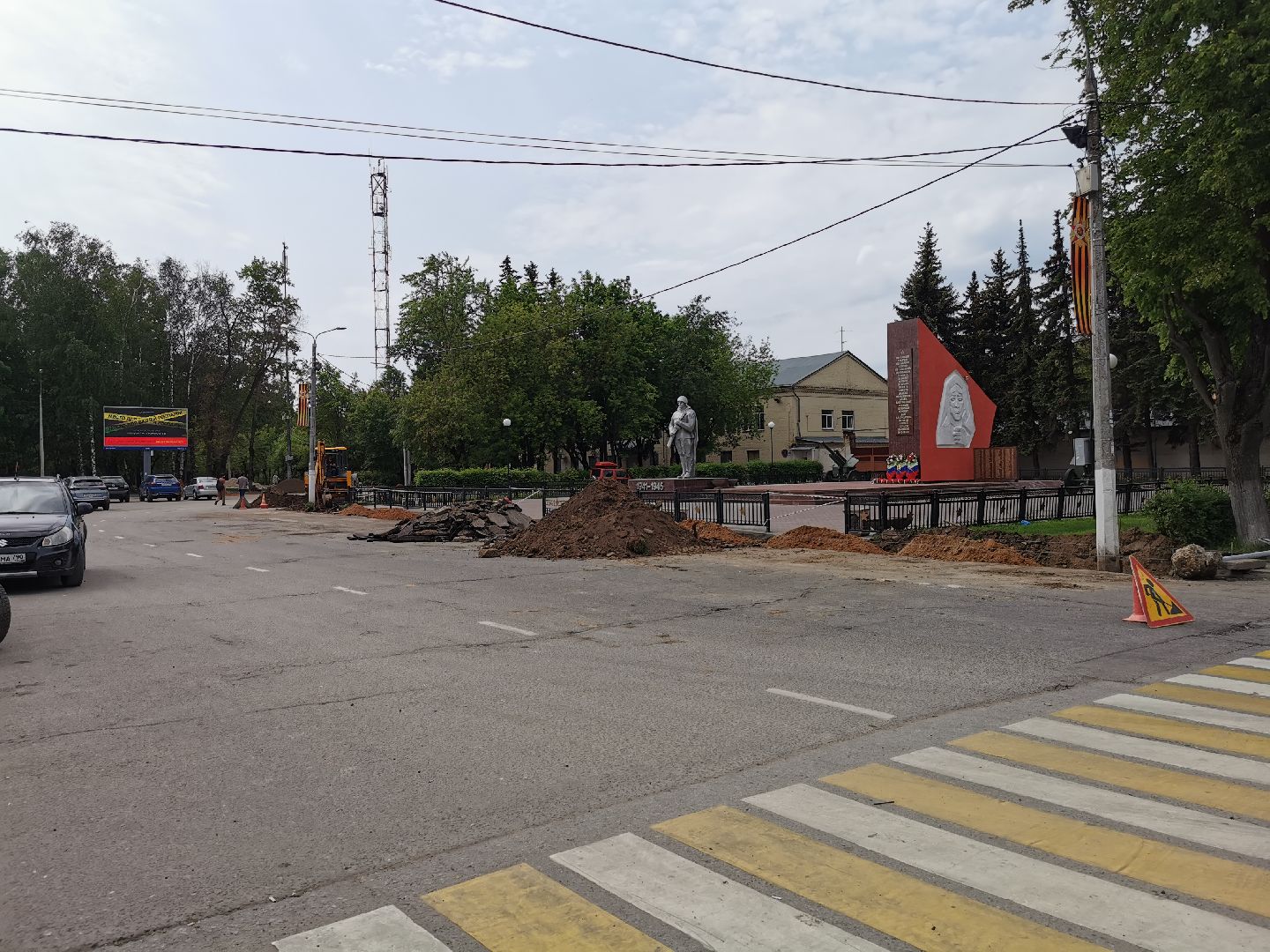 Подольск, дорога