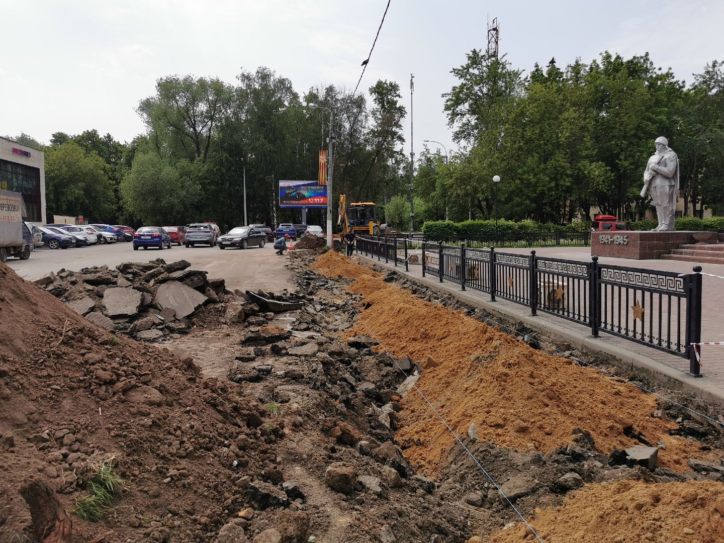 Подольск, дорога