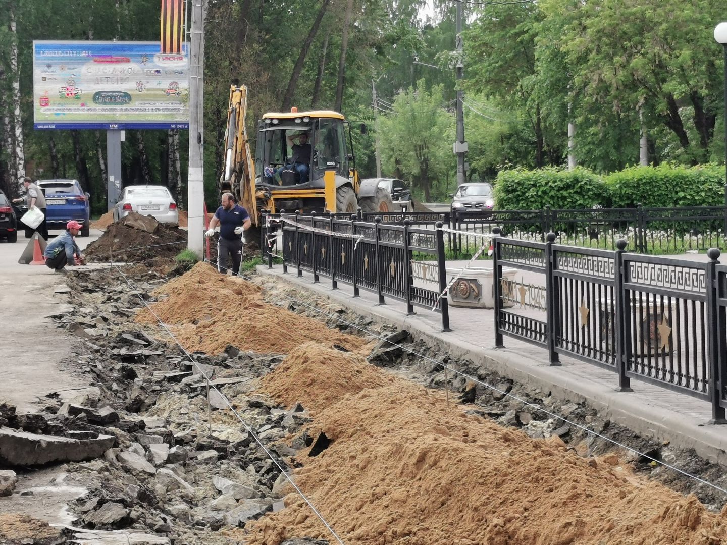 Подольск, дорога