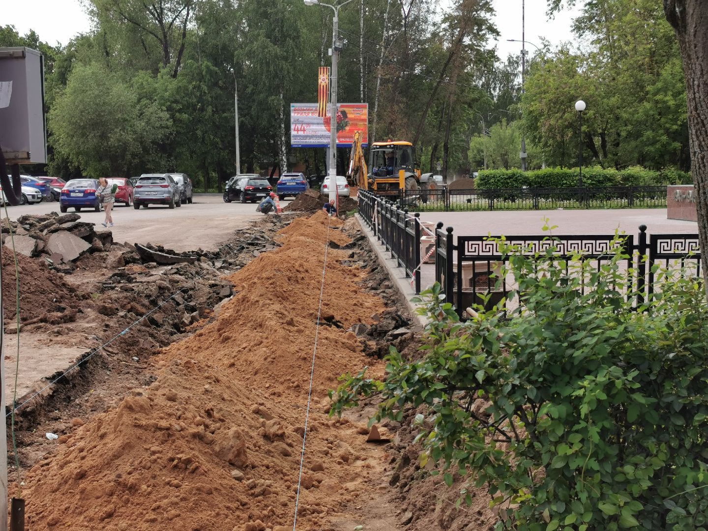 Подольск, дорога