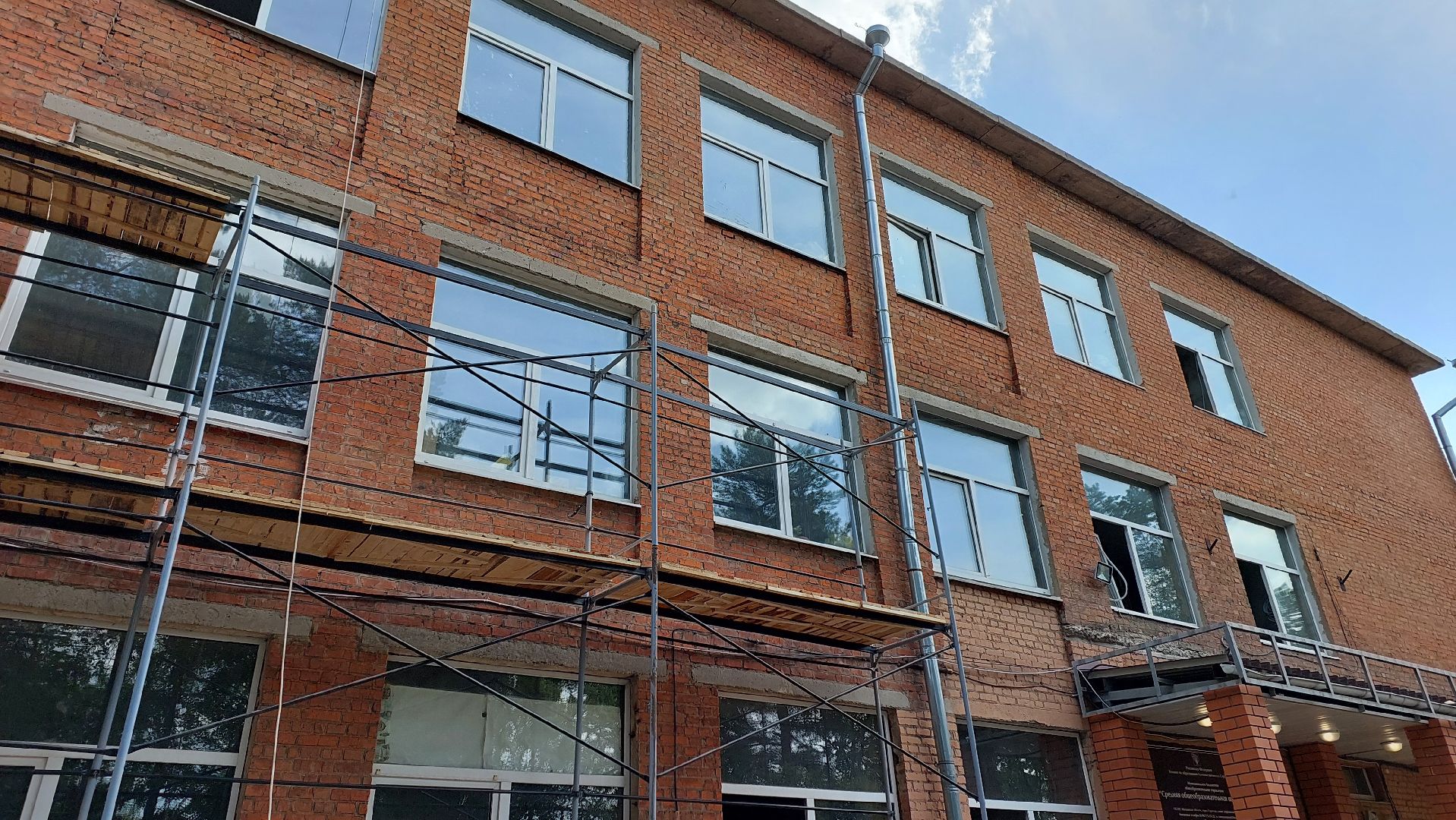 школа, серпухов, строительство, образование, фасад,