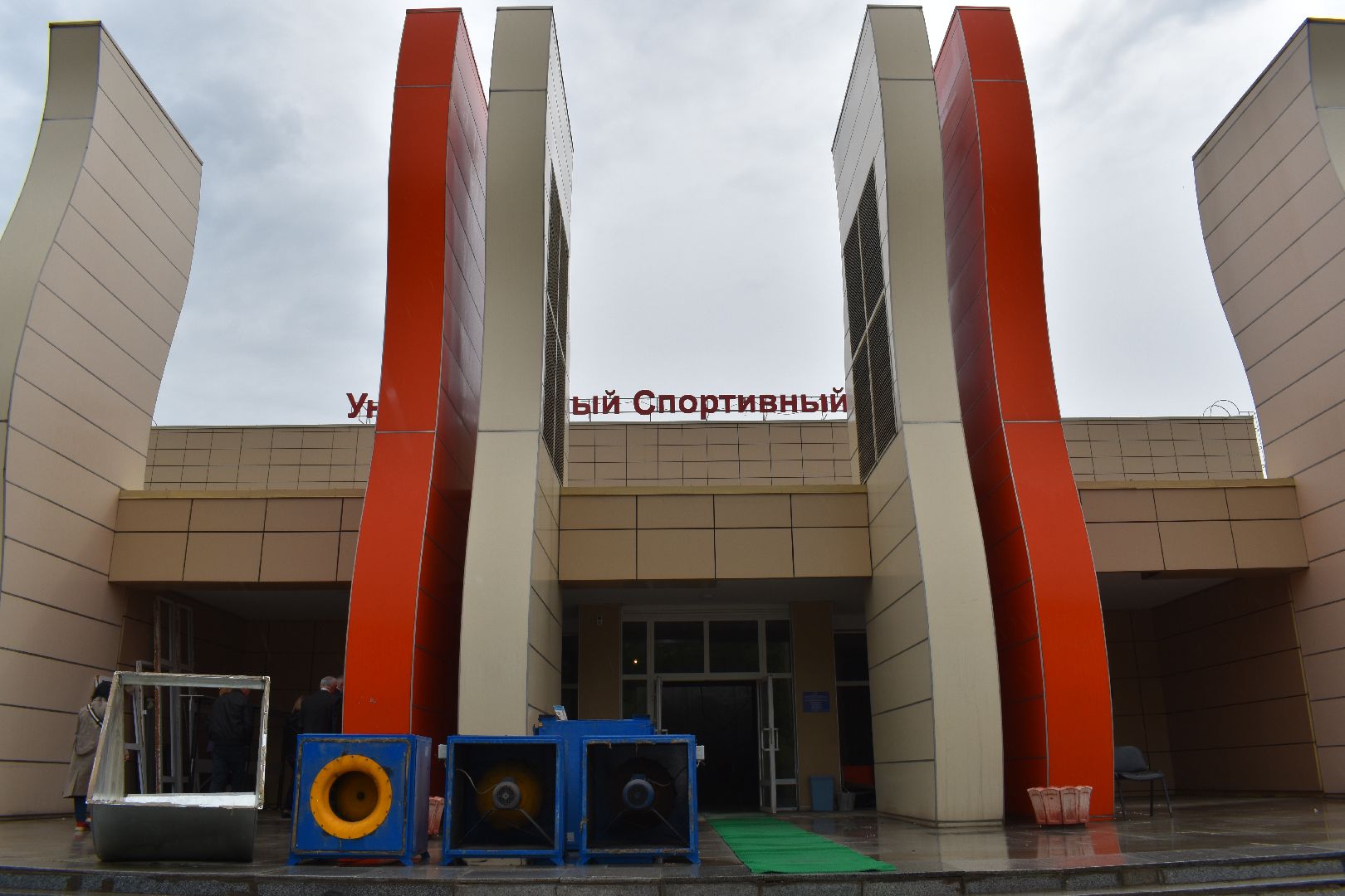 Балашиха, Подмосковье, спорт, стадионы, Орион, реконструкция, депутаты