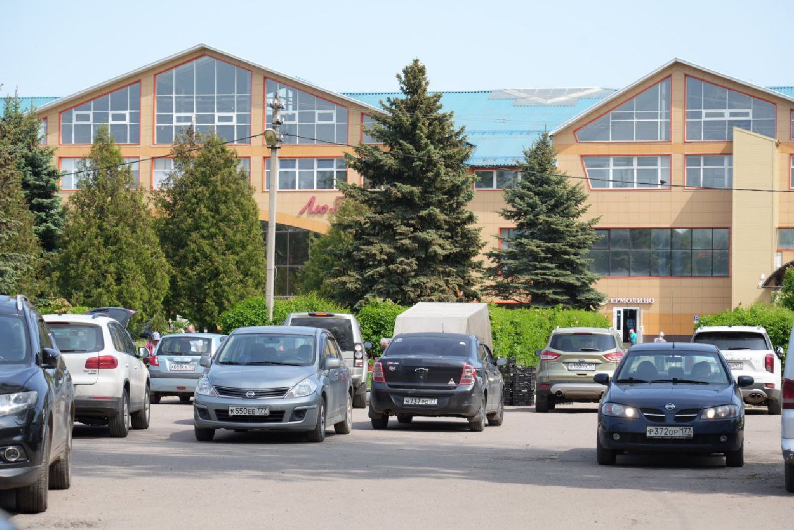 Сергиев Посад, Сергиево-Посадский городской округ, Благоустройство, Хотьково, Жители, Проект