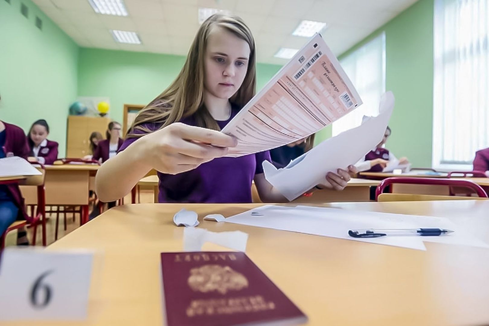 ЕГЭ, Мытищи, Образование