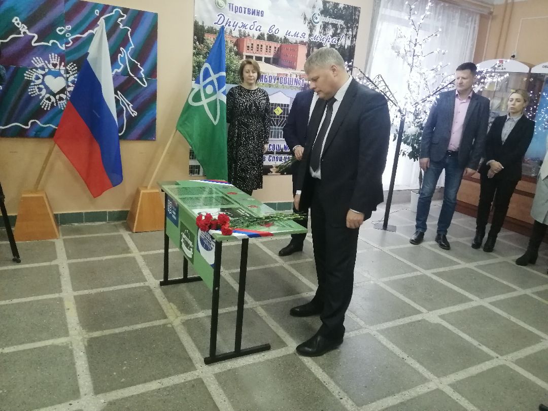 Протвино, общество