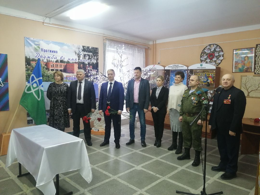 Протвино, общество