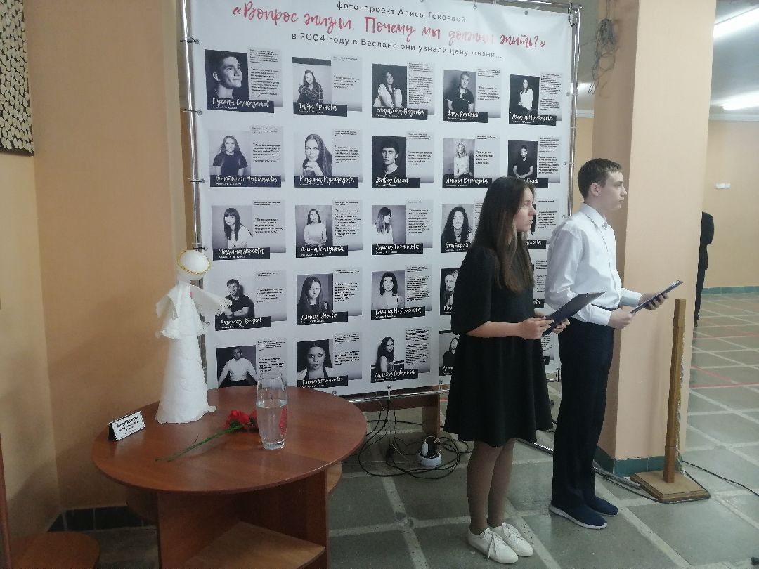 Протвино, общество