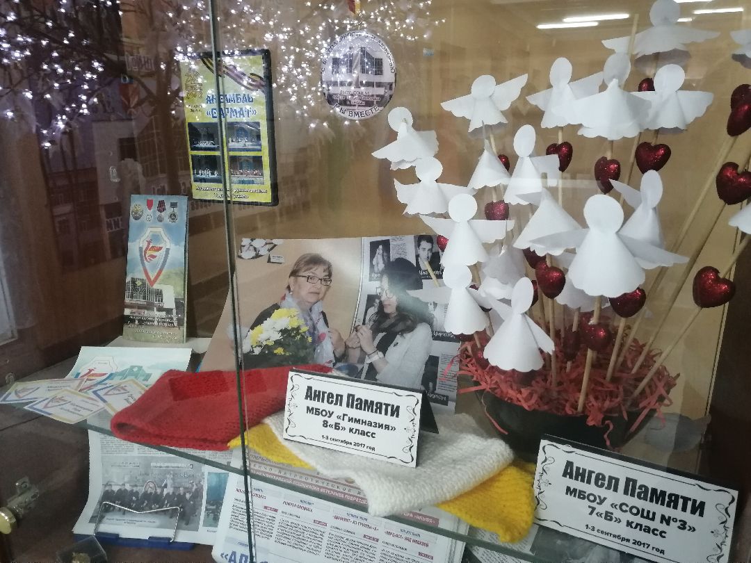 Протвино, общество