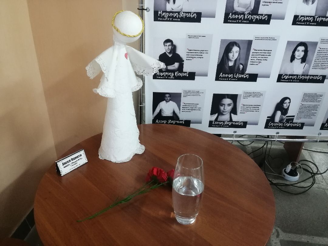 Протвино, общество