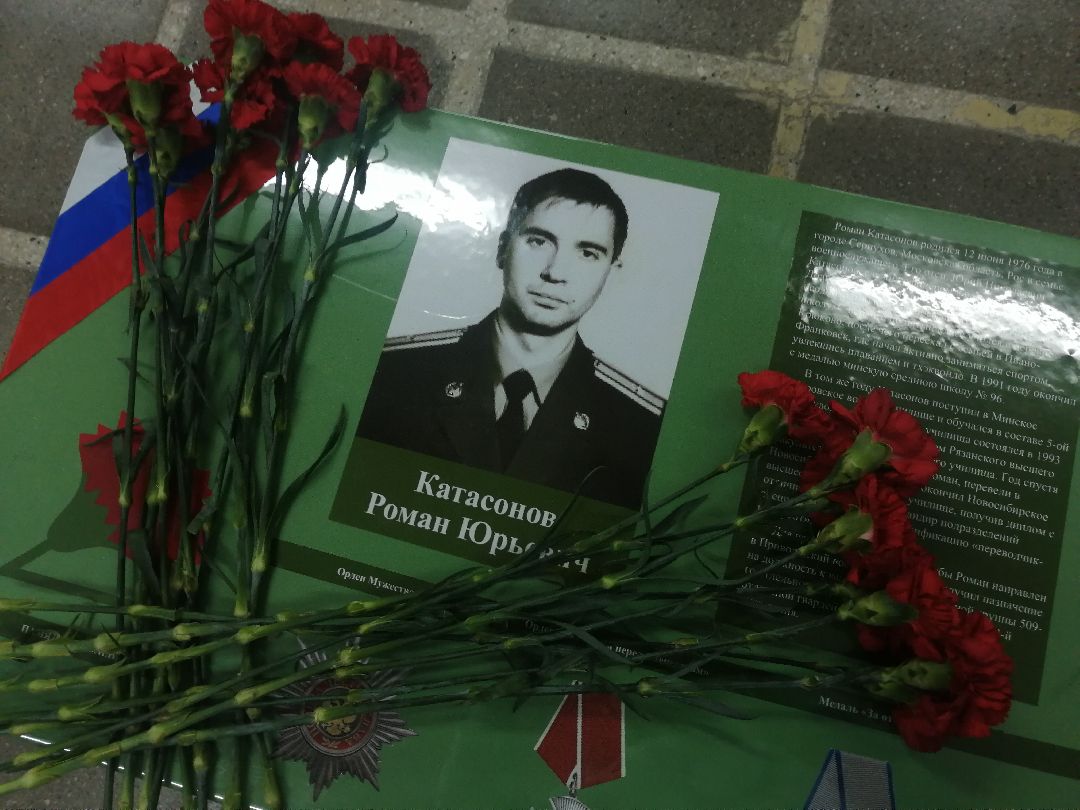 Протвино, общество