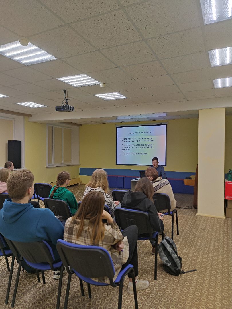 Медицина, встреча со специалистом, библиотека семейного чтения, Дубна