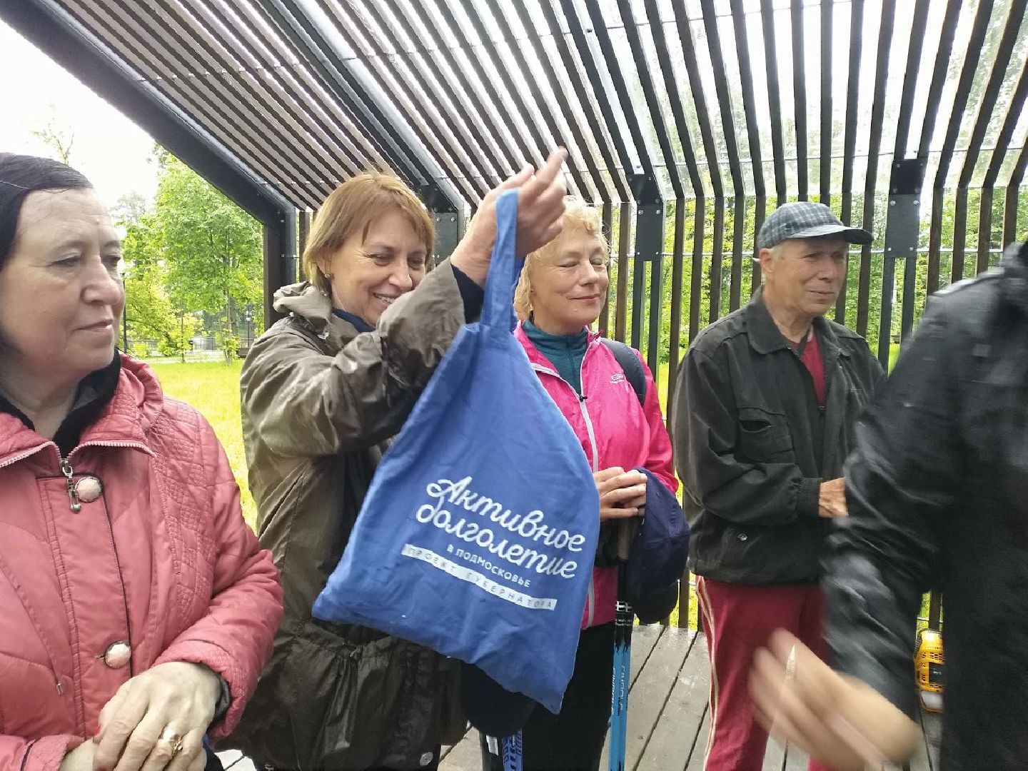 спорт, северная ходьба, активное долголетие, Лосино-Петровский