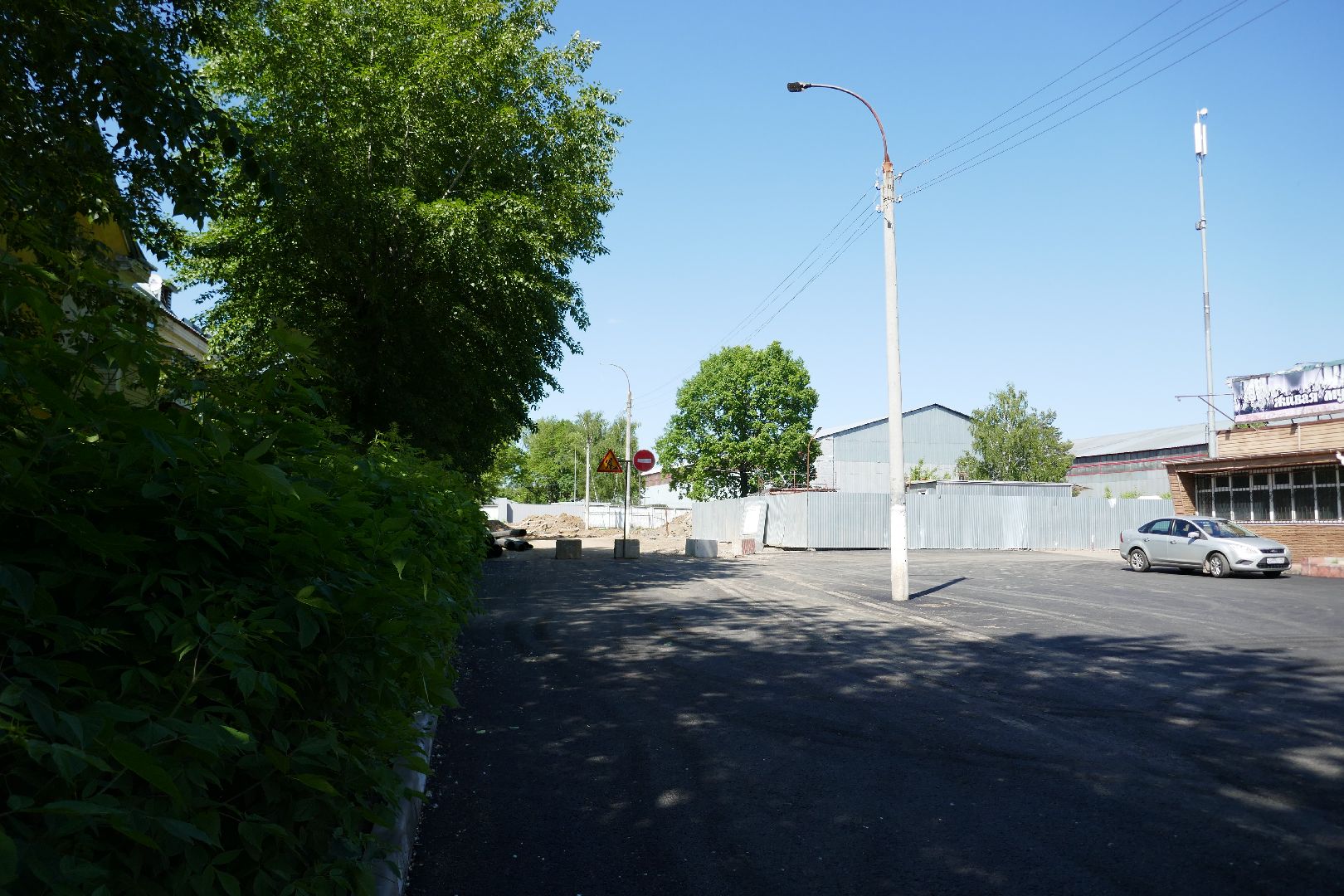 Подольск, глава, благоустройство, сквер, котельная